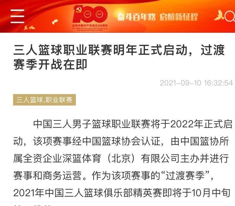可是，仔细揣摩一下，又觉得似乎也行得通。